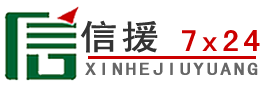 永德道路救援送油